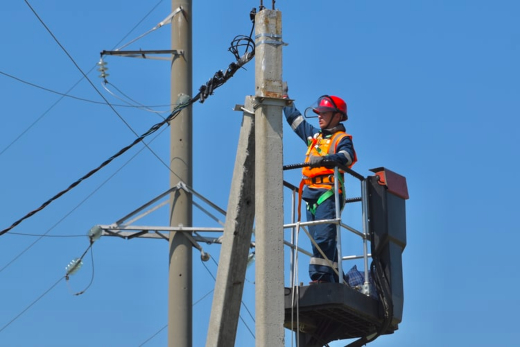 Electrician Annerley QLD 4103 Electrician Annerley QLD 4103